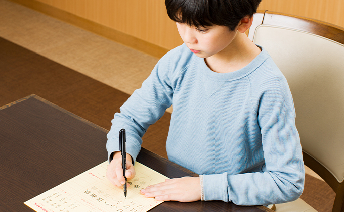教科書の漢字全ての「読み」「書き」「筆順」を教えます！