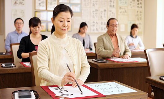 創立65周年の伝統