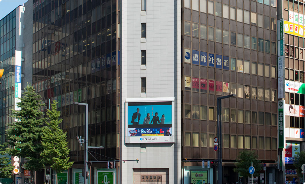 札幌駅前校外観